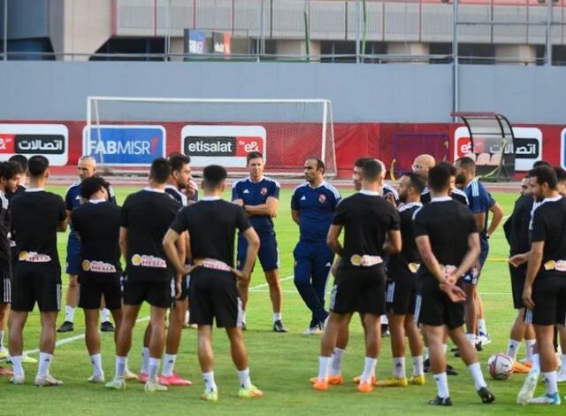 الأهلي